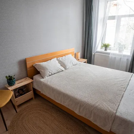 Apartamento Nice&cozy Flat No7 *